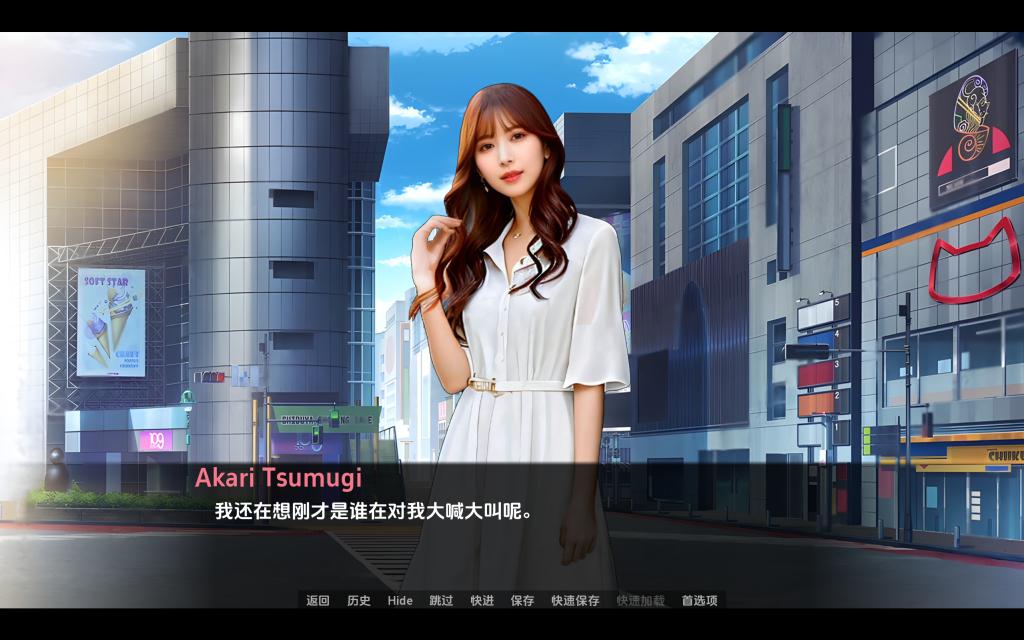 视觉数据5